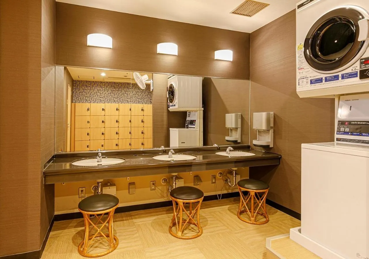 Apa Hotel Nagoya Marunouchi Ekimae Japon